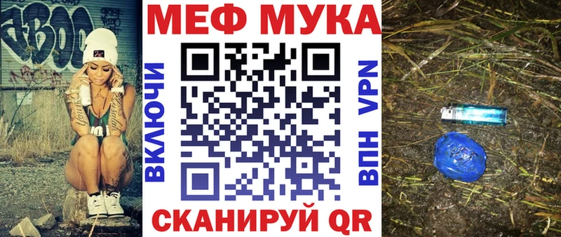 Как найти наркотики Игарка Альфа ПВП  Канабис  КОКАИН  Меф  Гашиш 