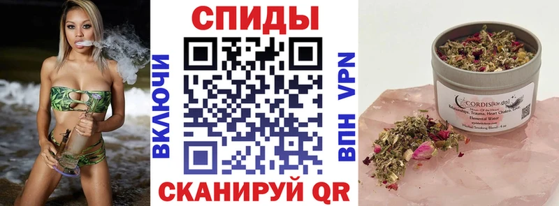 omg сайт  Игарка  Бутират буратино 