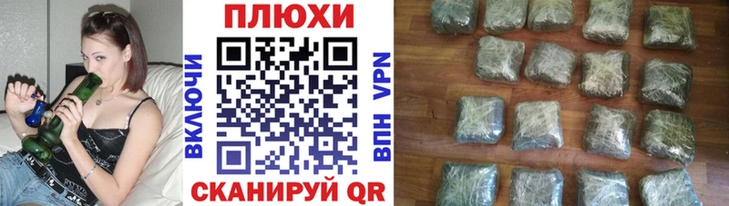 купить   Игарка  Гашиш Premium 