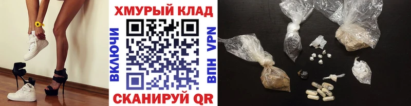 Героин гречка  Игарка 