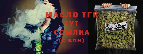 мяу мяу мука Заводоуковск