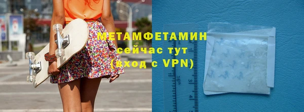 ПСИЛОЦИБИНОВЫЕ ГРИБЫ Зеленодольск