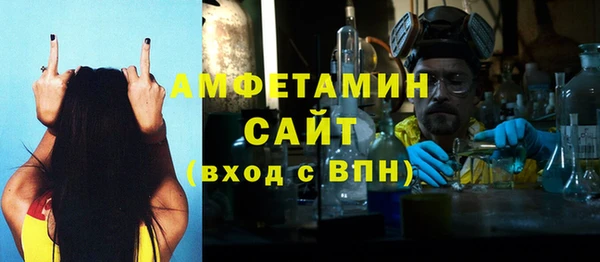 марихуана Заволжье