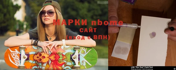 мяу мяу мука Заводоуковск