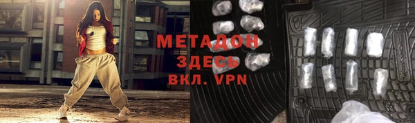 ПСИЛОЦИБИНОВЫЕ ГРИБЫ Зеленодольск