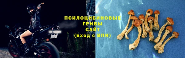 кокаин VHQ Зеленокумск