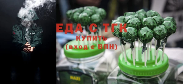 марки nbome Заволжск