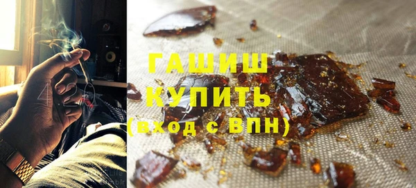 ПСИЛОЦИБИНОВЫЕ ГРИБЫ Зеленодольск