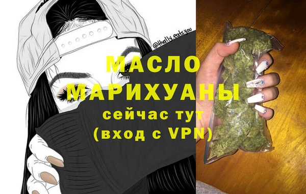 прущий лед Зерноград