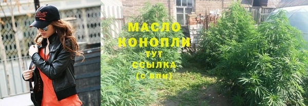 мяу мяу мука Заводоуковск