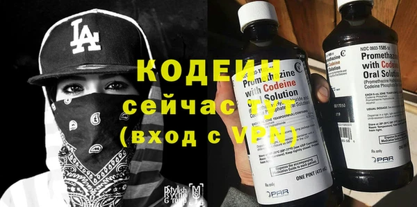 марихуана Заволжье