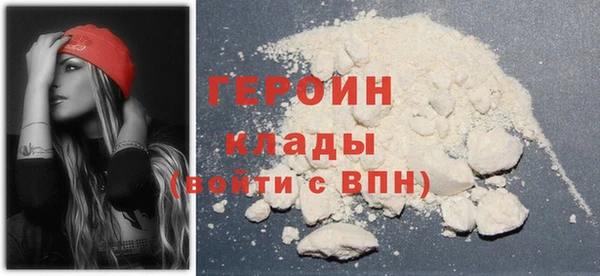 прущий лед Зерноград