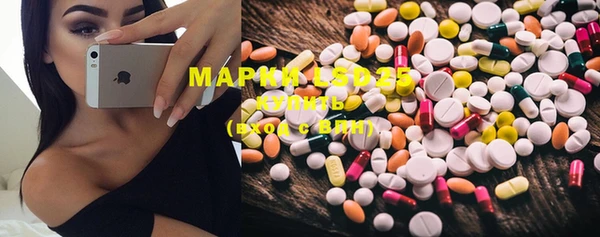 марихуана Заволжье