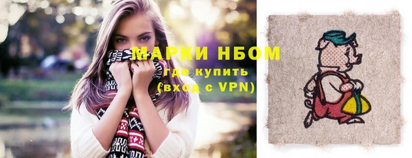 прущий лед Зерноград