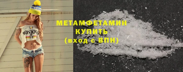 мяу мяу мука Заводоуковск