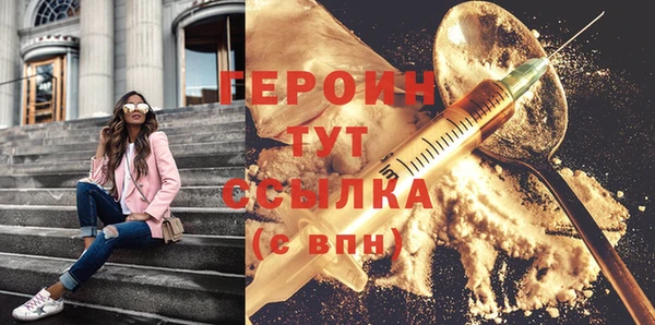 марихуана Заволжье