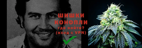 кокаин VHQ Зеленокумск