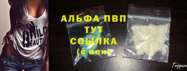 прущий лед Зерноград