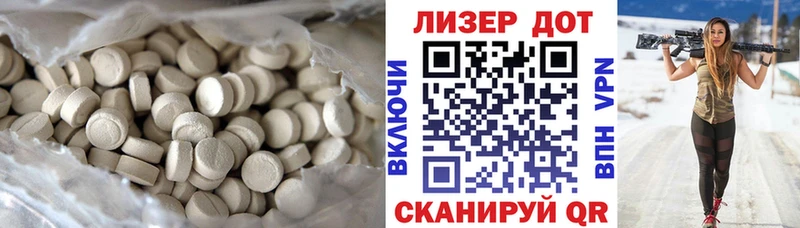 Лсд 25 экстази кислота  Игарка 